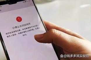 哈曼：对阵纽卡后努涅斯进球寥寥，他的状态令人担忧