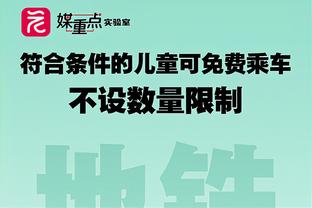 「集锦」西超杯-维尼修斯戴帽阿劳霍染红 皇马4-1巴萨第13次夺冠